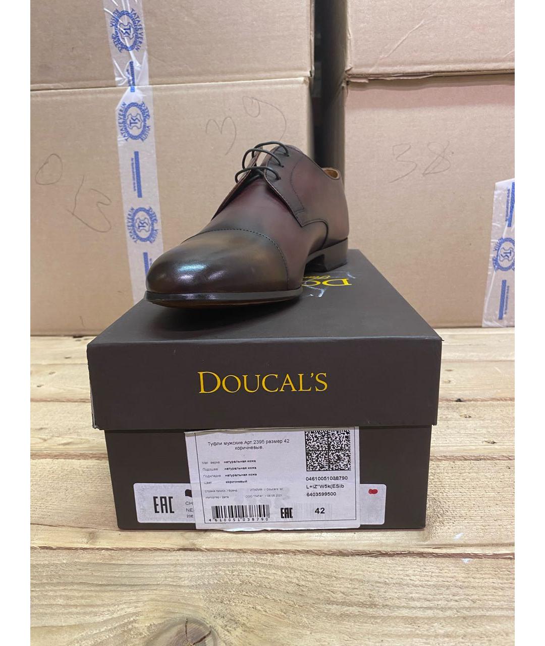 DOUCAL'S Коричневые кожаные туфли, фото 3