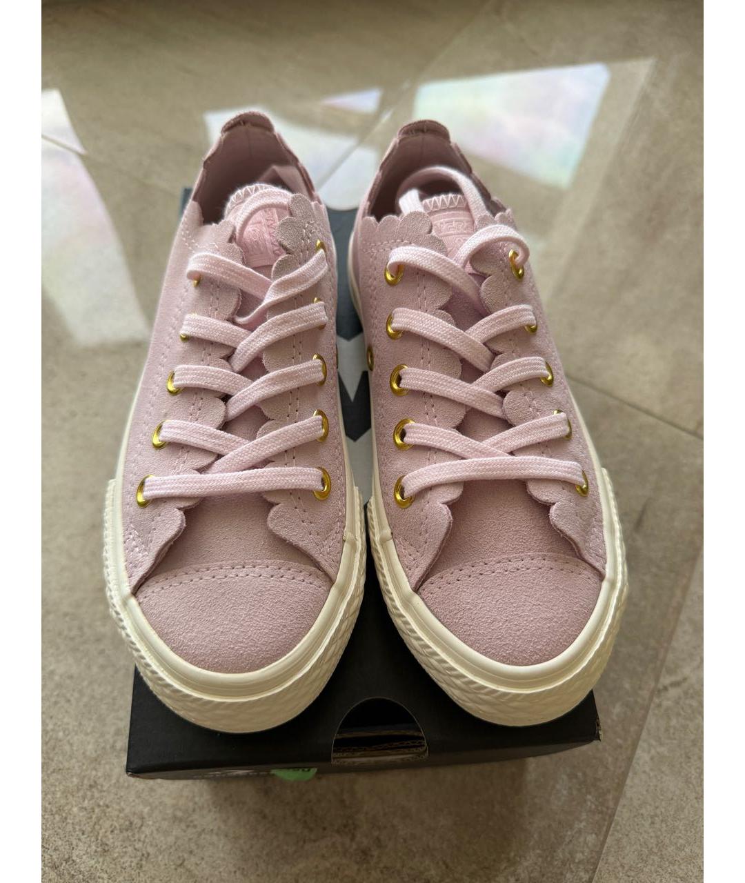 Frilly converse best sale