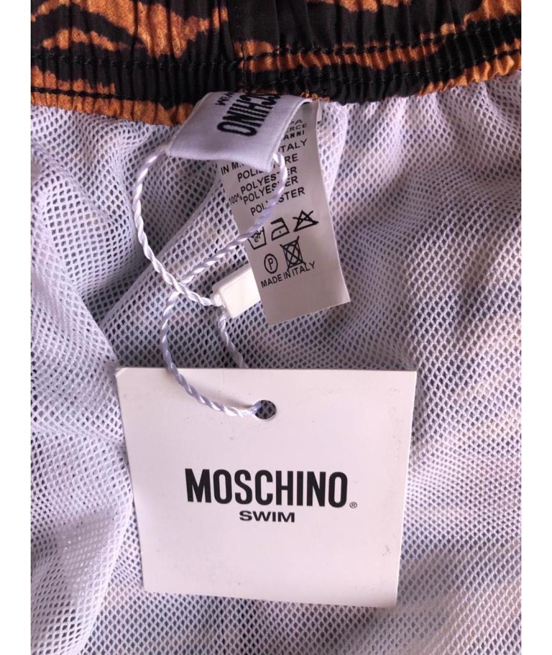 MOSCHINO UNDERWEAR Мульти полиэстеровые плавки, фото 5