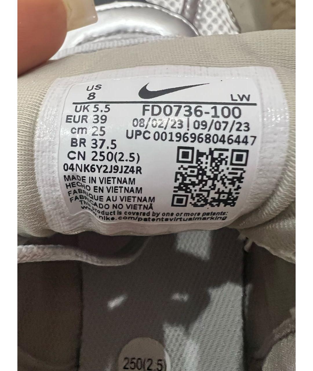 NIKE Серебряные текстильные кроссовки, фото 6