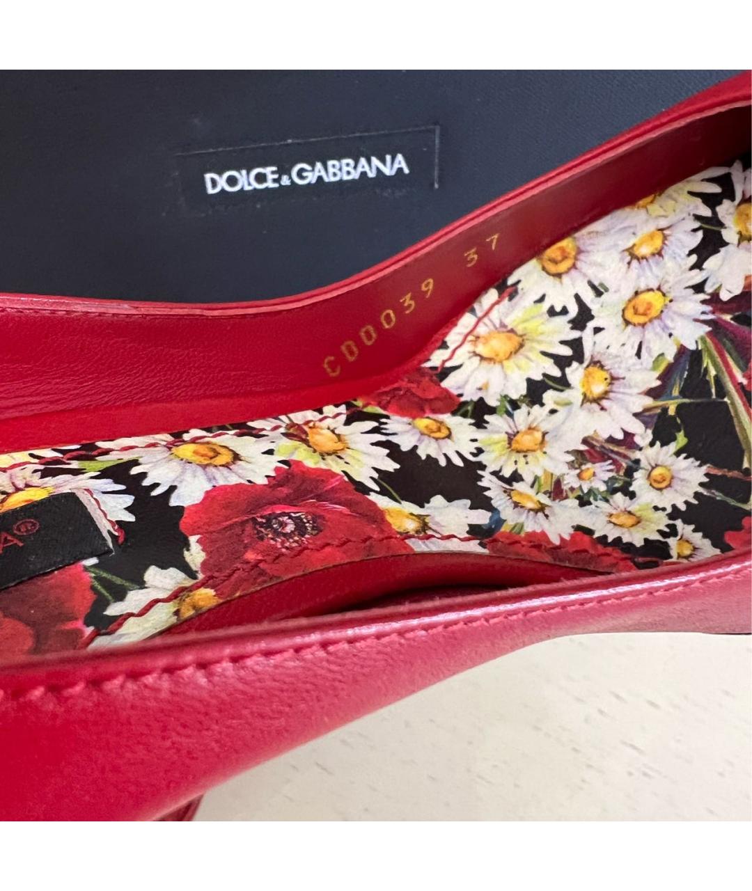 DOLCE&GABBANA Красные кожаные туфли, фото 4