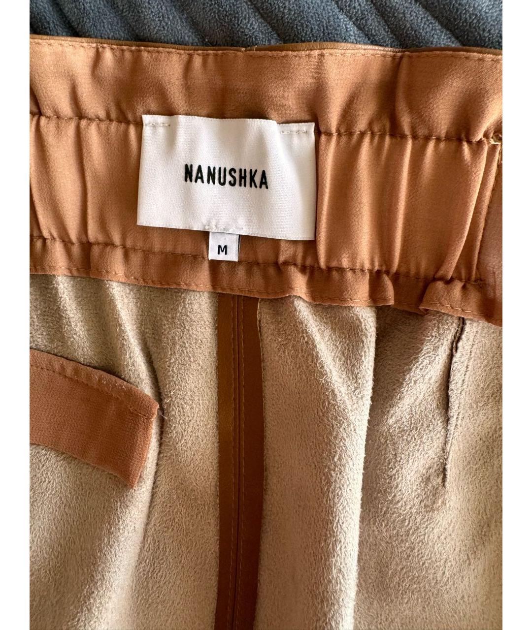 NANUSHKA Бежевая юбка макси, фото 2