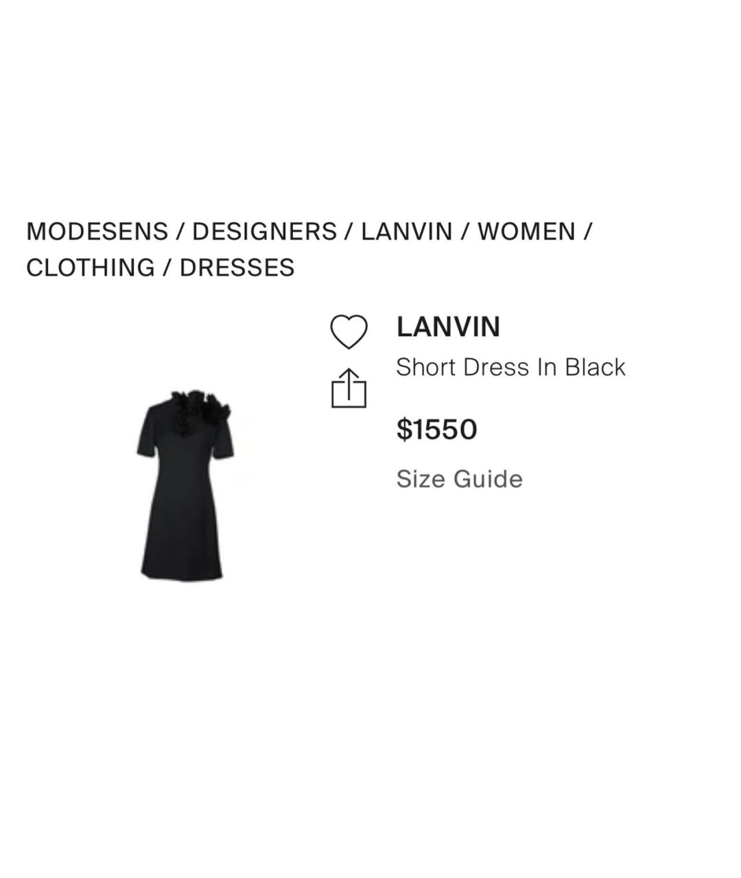 LANVIN Черное шерстяное повседневное платье, фото 6