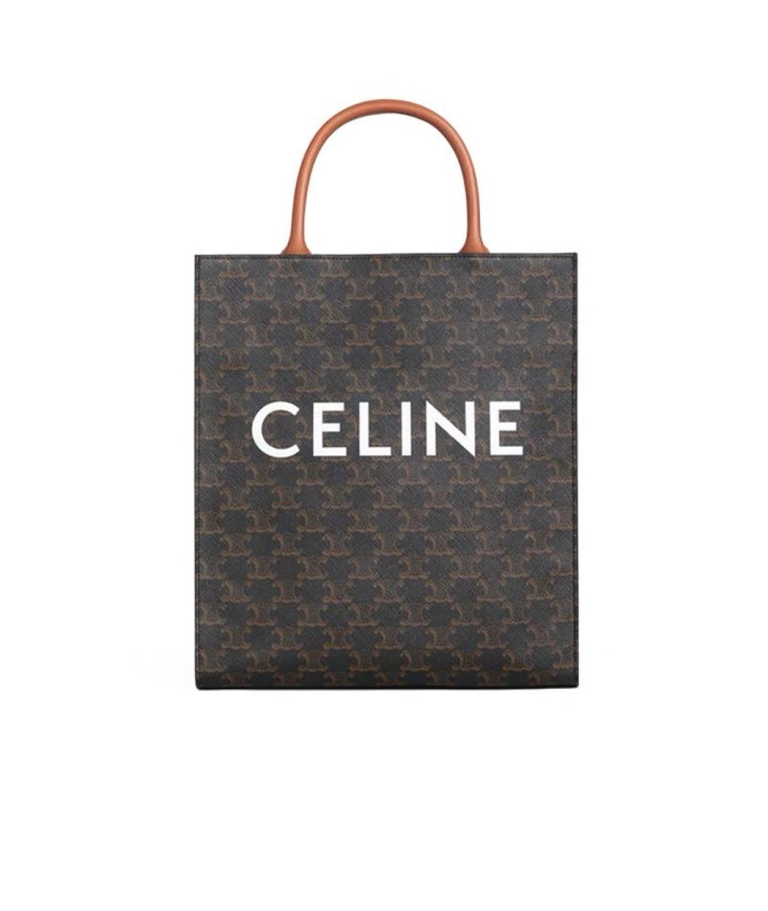 CELINE PRE-OWNED Коричневая сумка с короткими ручками из искусственной кожи, фото 1