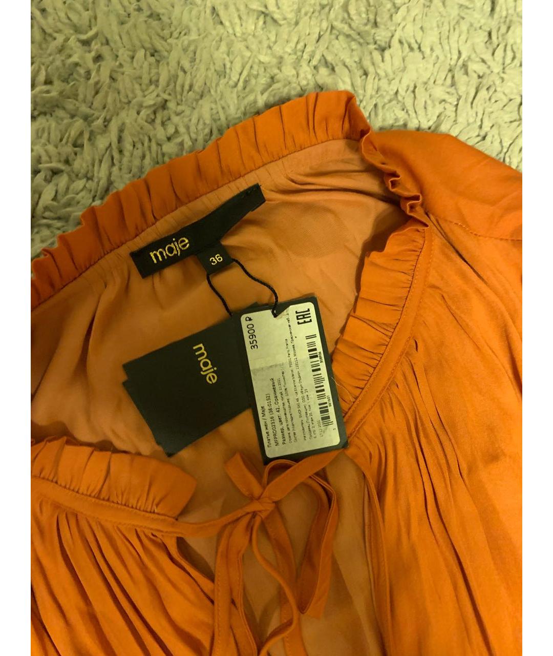MAJE Оранжевое вискозное повседневное платье, фото 4