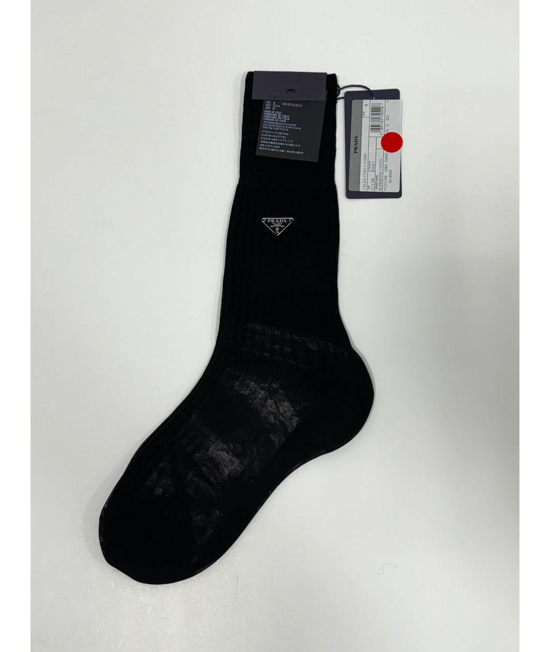 PRADA Черные носки, чулки и колготы, фото 3