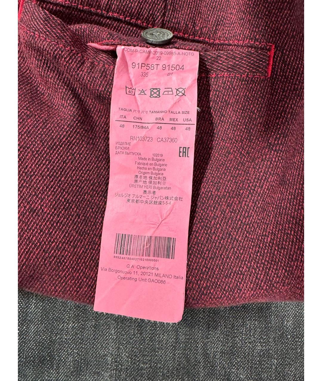 EMPORIO ARMANI Бордовые брюки чинос, фото 8