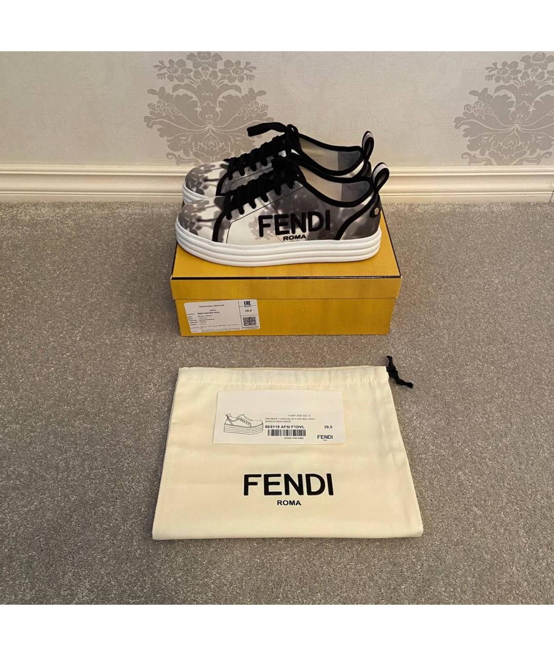 FENDI Текстильные кеды, фото 4