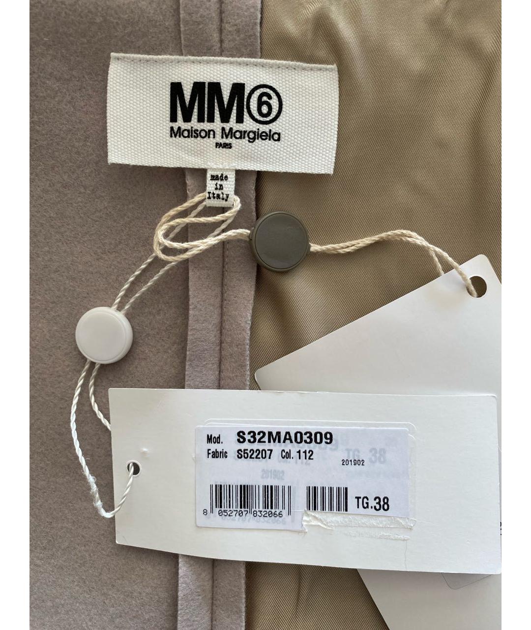 MM6 MAISON MARGIELA Шерстяная юбка мини, фото 5