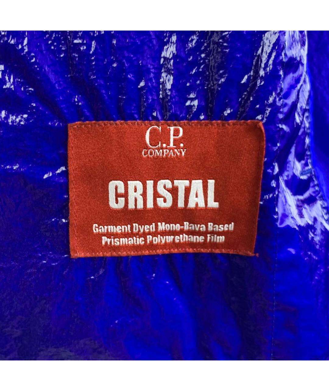 CP COMPANY Синяя полиамидовая куртка, фото 4
