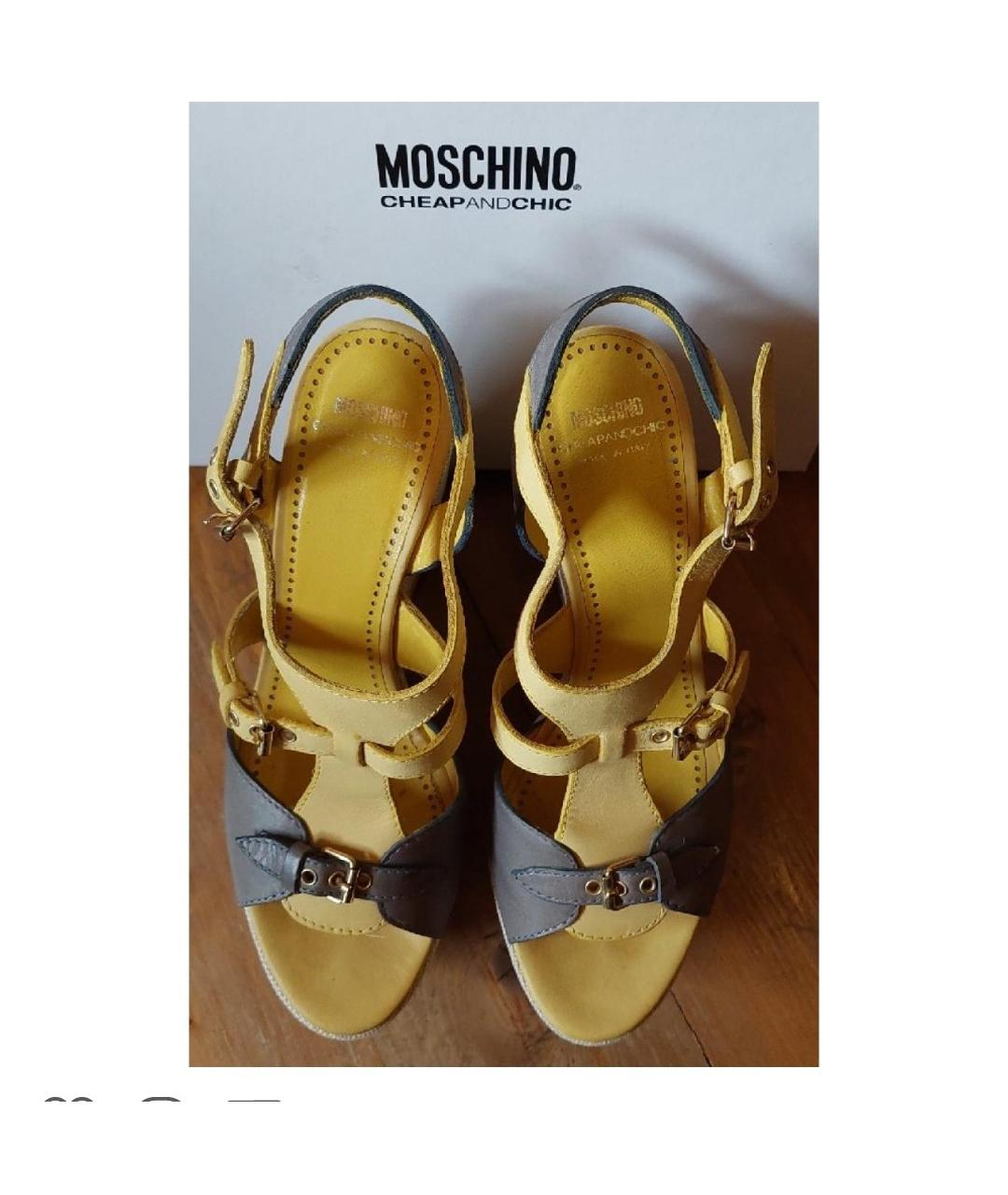 MOSCHINO Горчичные кожаные босоножки, фото 3