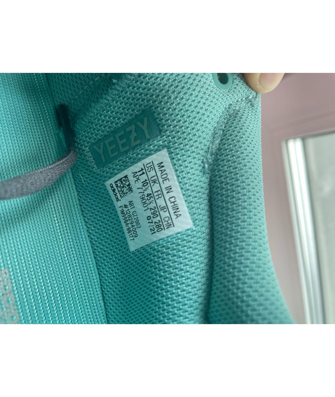 ADIDAS YEEZY Зеленые замшевые низкие кроссовки / кеды, фото 6
