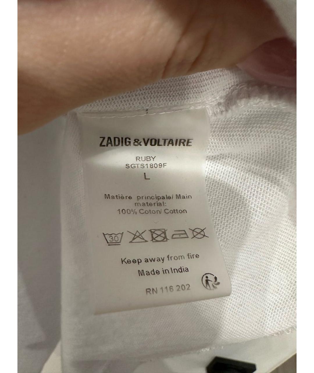 ZADIG & VOLTAIRE Мульти хлопковая футболка, фото 3