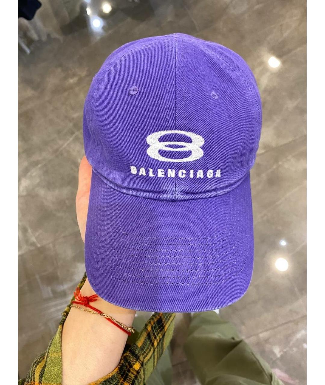 BALENCIAGA Фиолетовая хлопковая кепка, фото 5