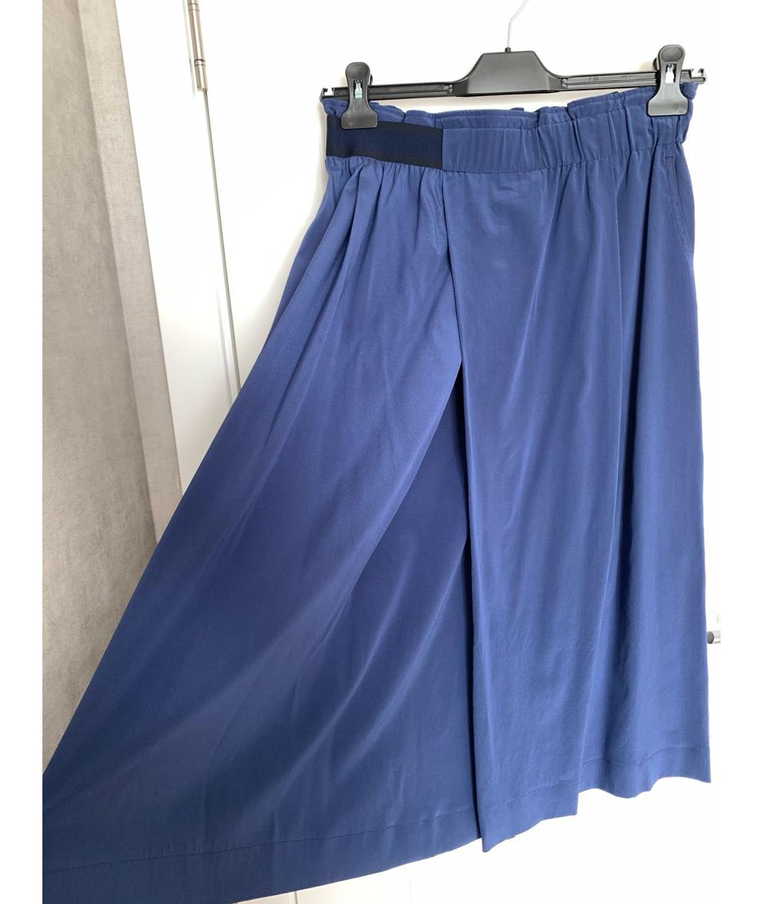 BOGNER Синяя шелковая юбка миди, фото 3