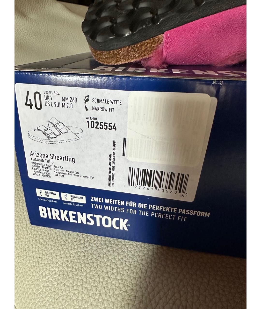 BIRKENSTOCK Фуксия замшевые сандалии, фото 6