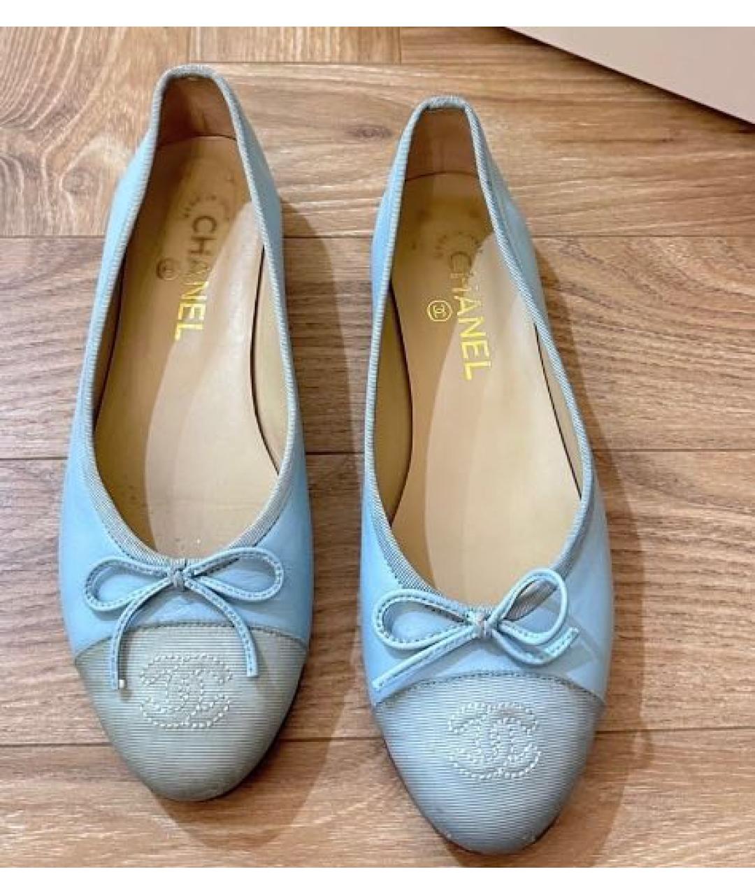 CHANEL Голубые кожаные балетки, фото 2