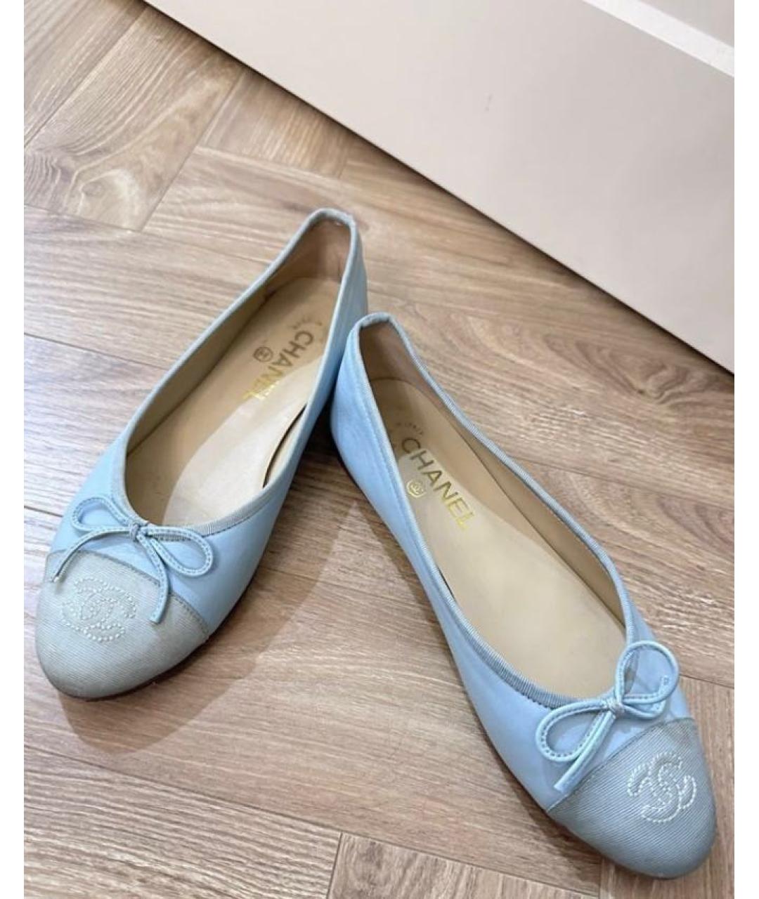 CHANEL Голубые кожаные балетки, фото 6