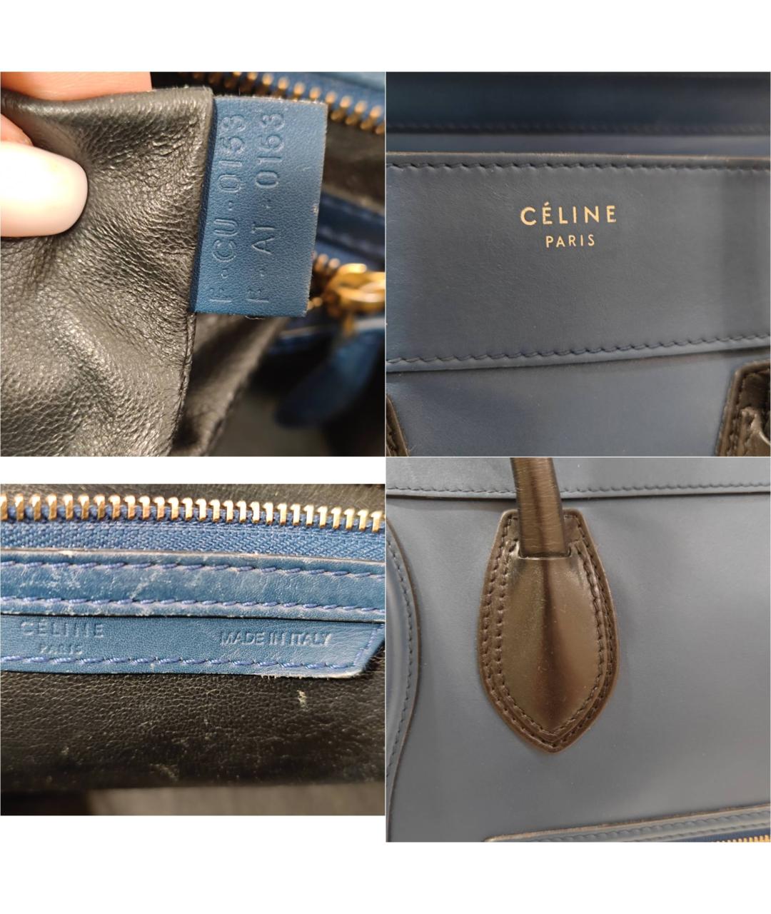 CELINE PRE-OWNED Темно-синяя кожаная сумка с короткими ручками, фото 4