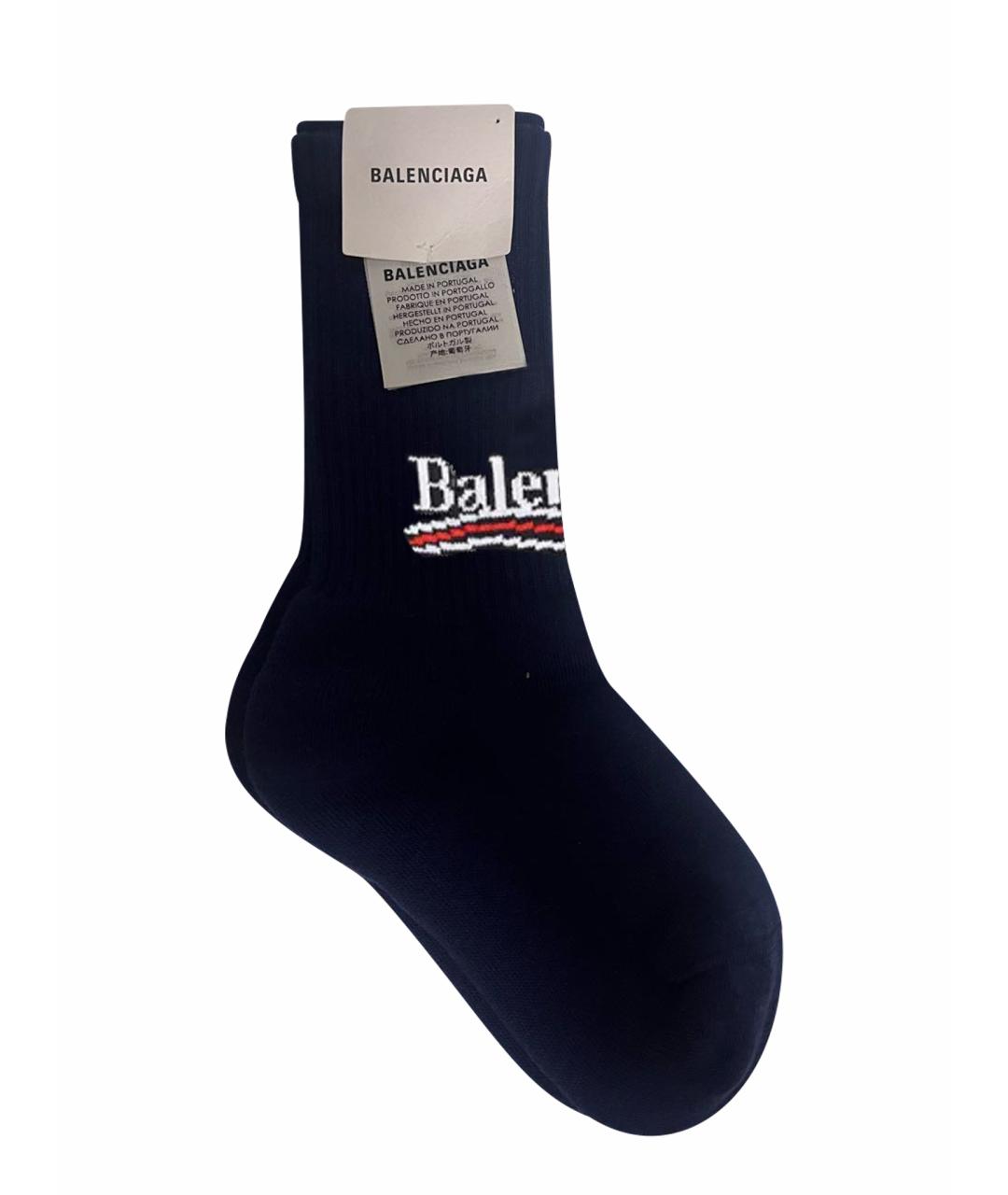 BALENCIAGA Синие носки, чулки и колготы, фото 1