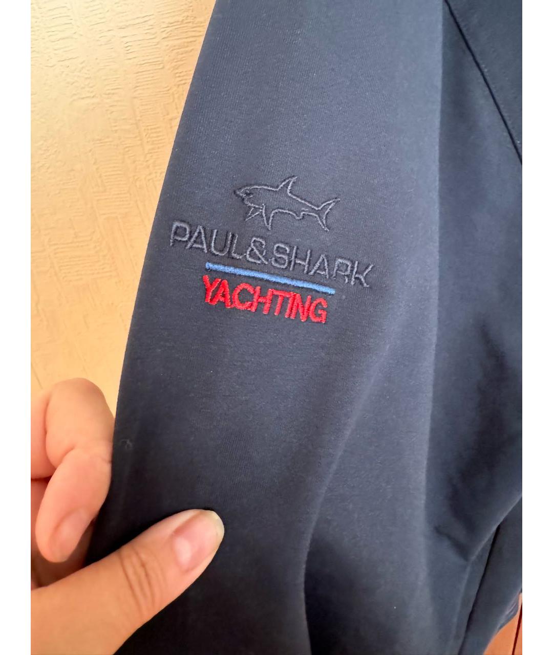 PAUL & SHARK Темно-синяя куртка, фото 5