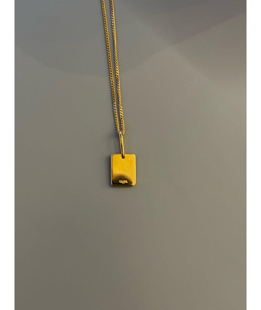 CELINE PRE-OWNED Золотая латунная подвеска, фото 2