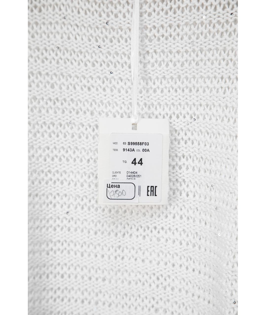 PESERICO Белый хлопковый джемпер / свитер, фото 3