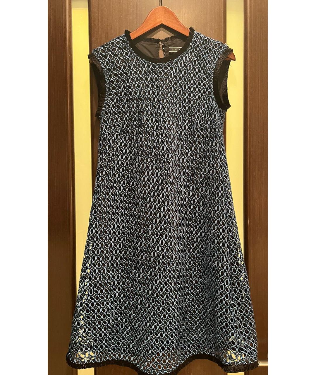 SPORTMAX Синее сетчатое платье, фото 8