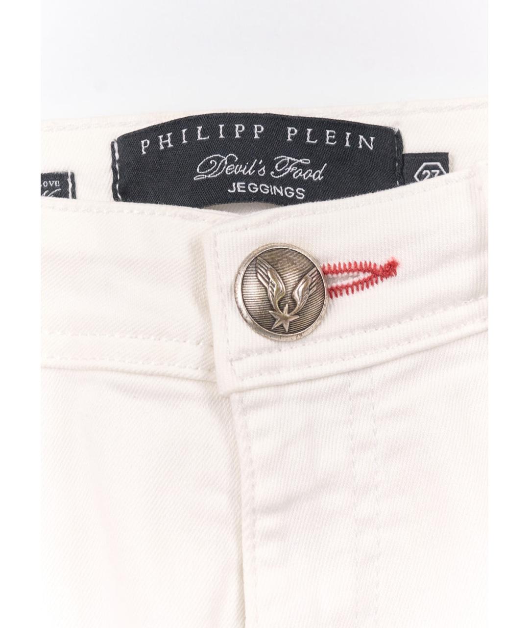 PHILIPP PLEIN Белые хлопко-эластановые джинсы слим, фото 3