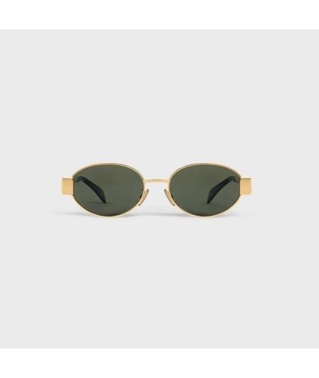 CELINE PRE-OWNED Золотые металлические солнцезащитные очки, фото 9