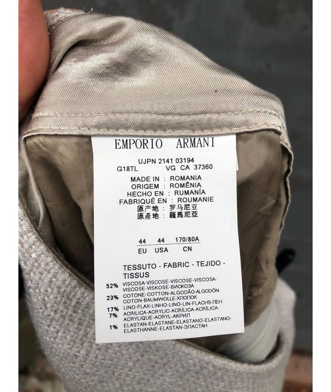 EMPORIO ARMANI Вискозный костюм с юбками, фото 5