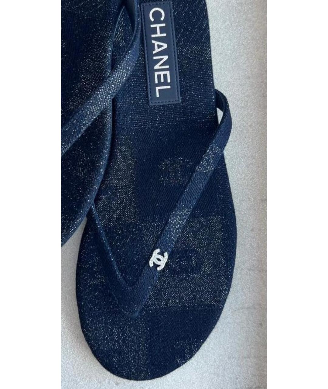 CHANEL PRE-OWNED Темно-синие шлепанцы, фото 4
