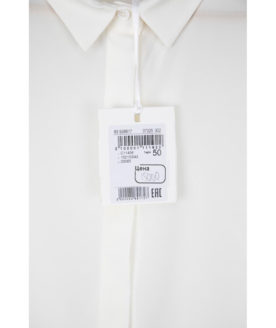 PESERICO Белая шелковая блузы, фото 3
