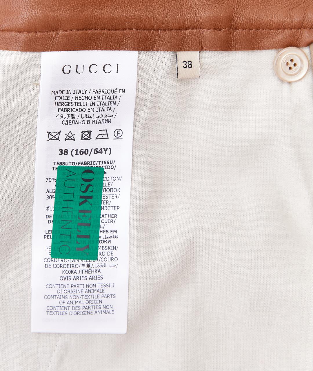 GUCCI Бежевые хлопковые шорты, фото 6