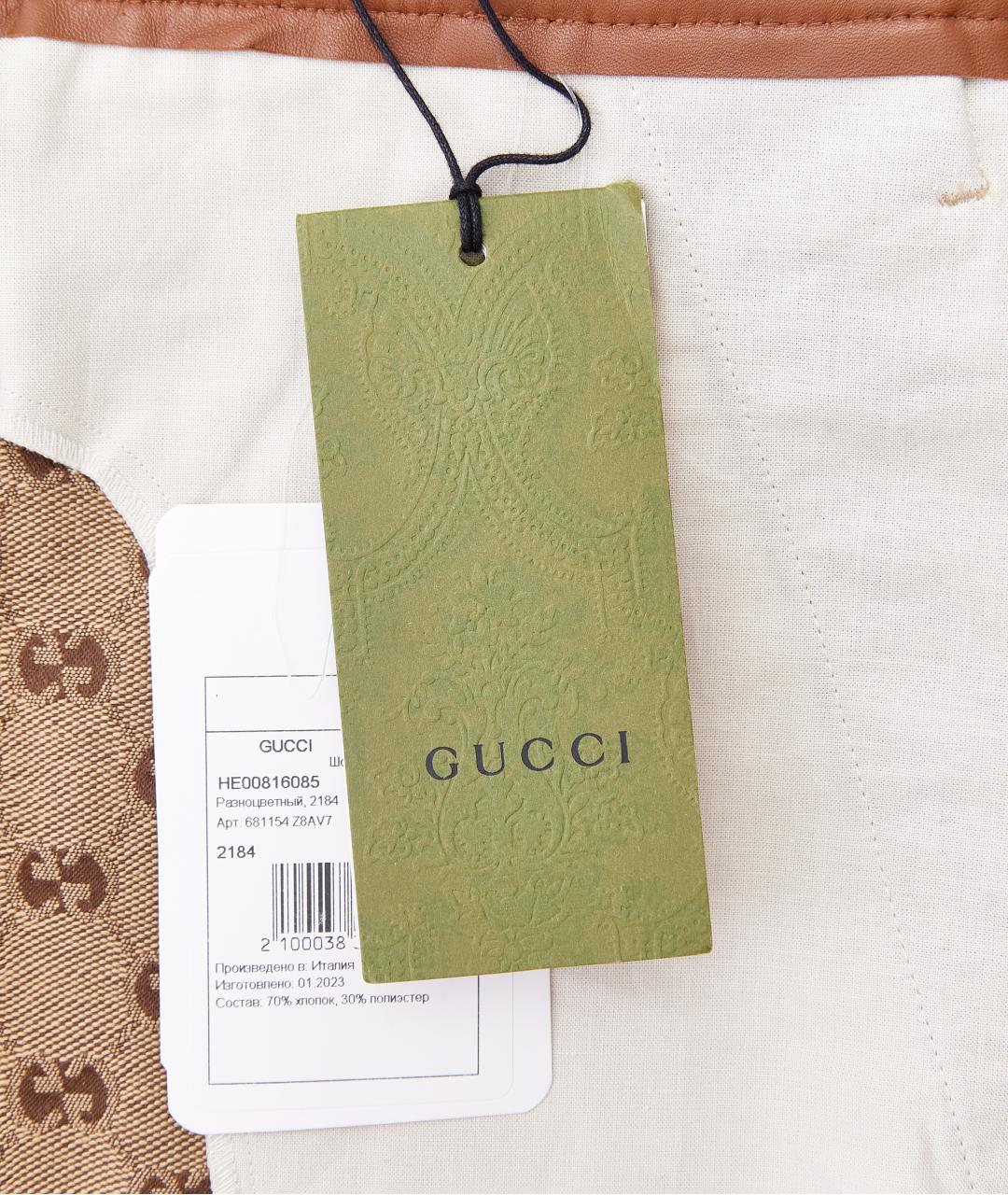 GUCCI Бежевые хлопковые шорты, фото 7