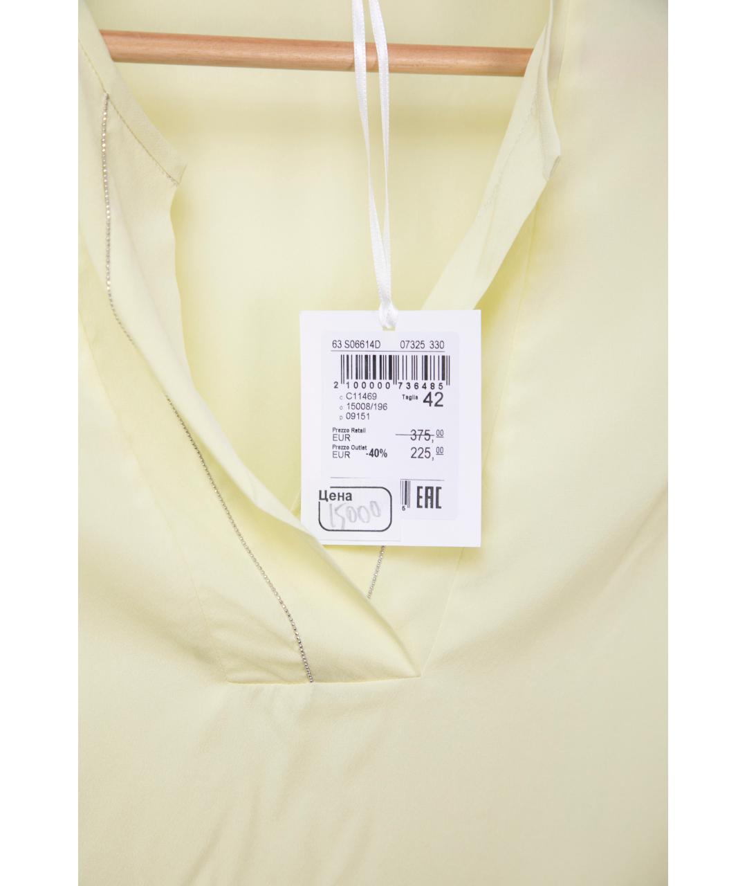 PESERICO Желтая шелковая блузы, фото 4