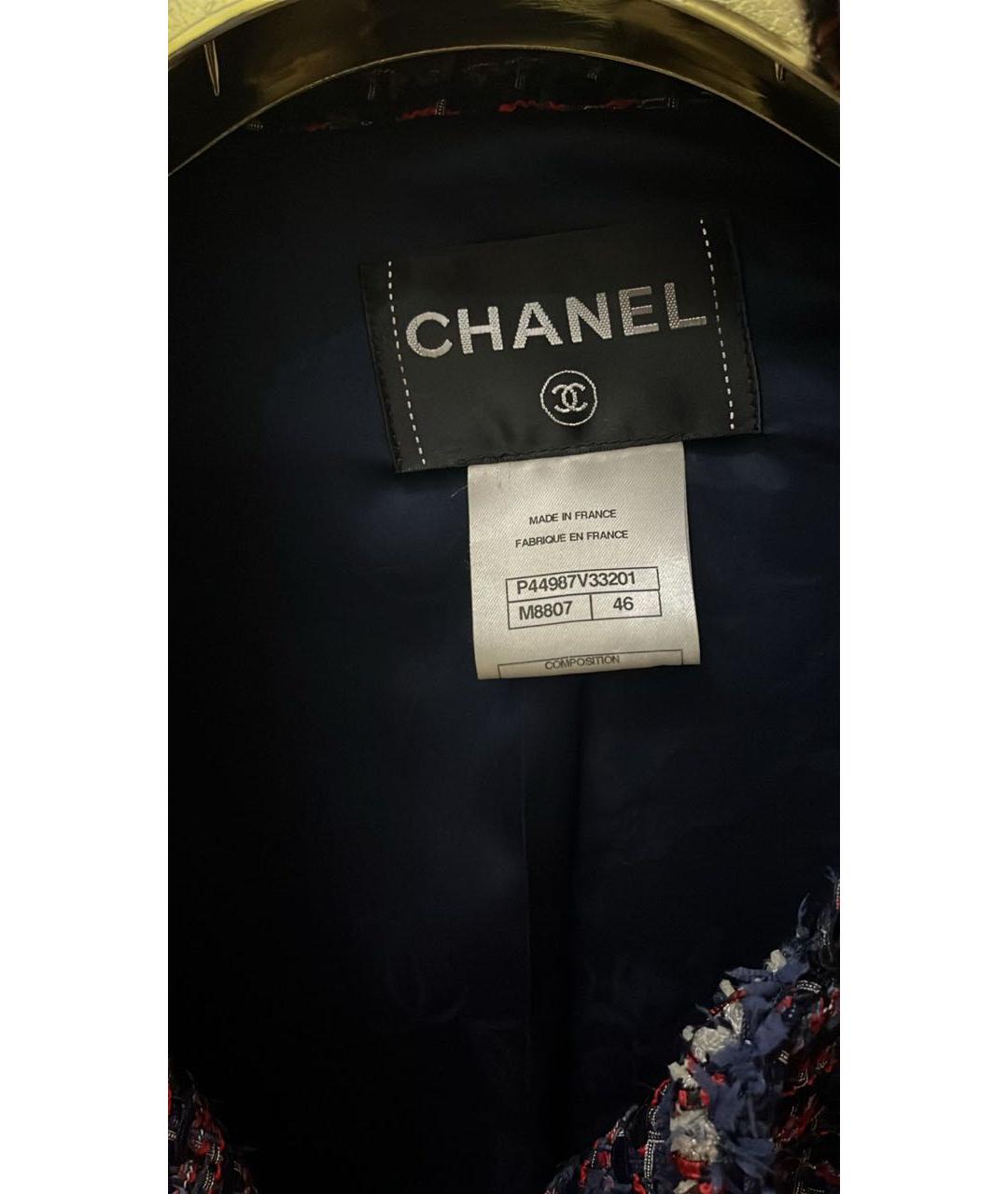 CHANEL PRE-OWNED Мульти твидовый жилет, фото 3