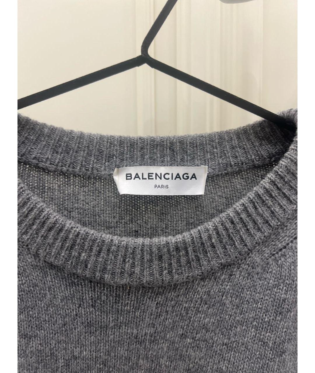 BALENCIAGA Серый кашемировый джемпер / свитер, фото 3