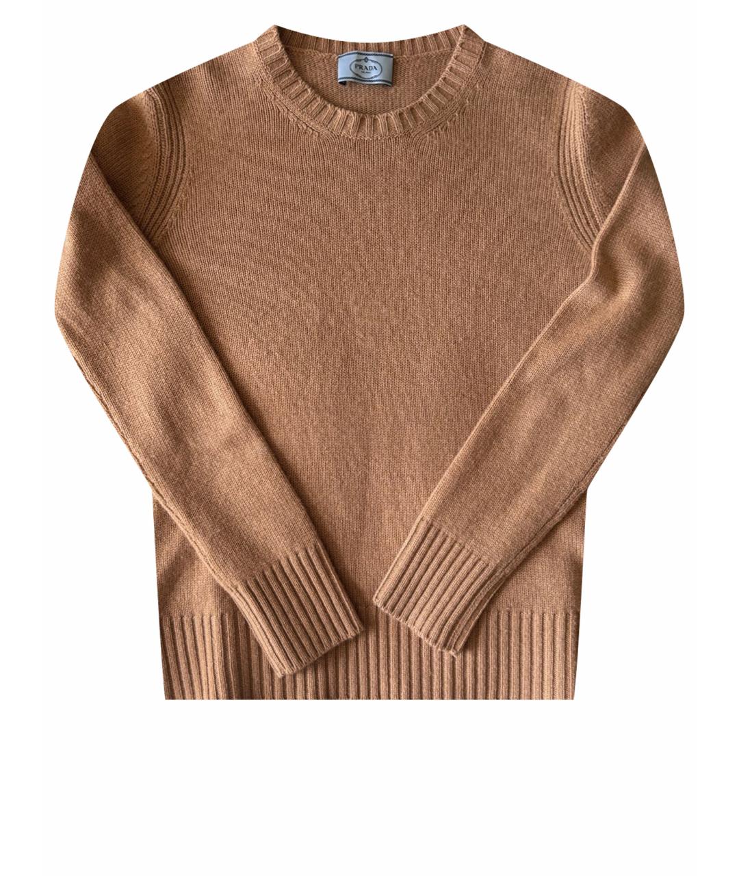 PRADA Коричневый шерстяной джемпер / свитер, фото 1