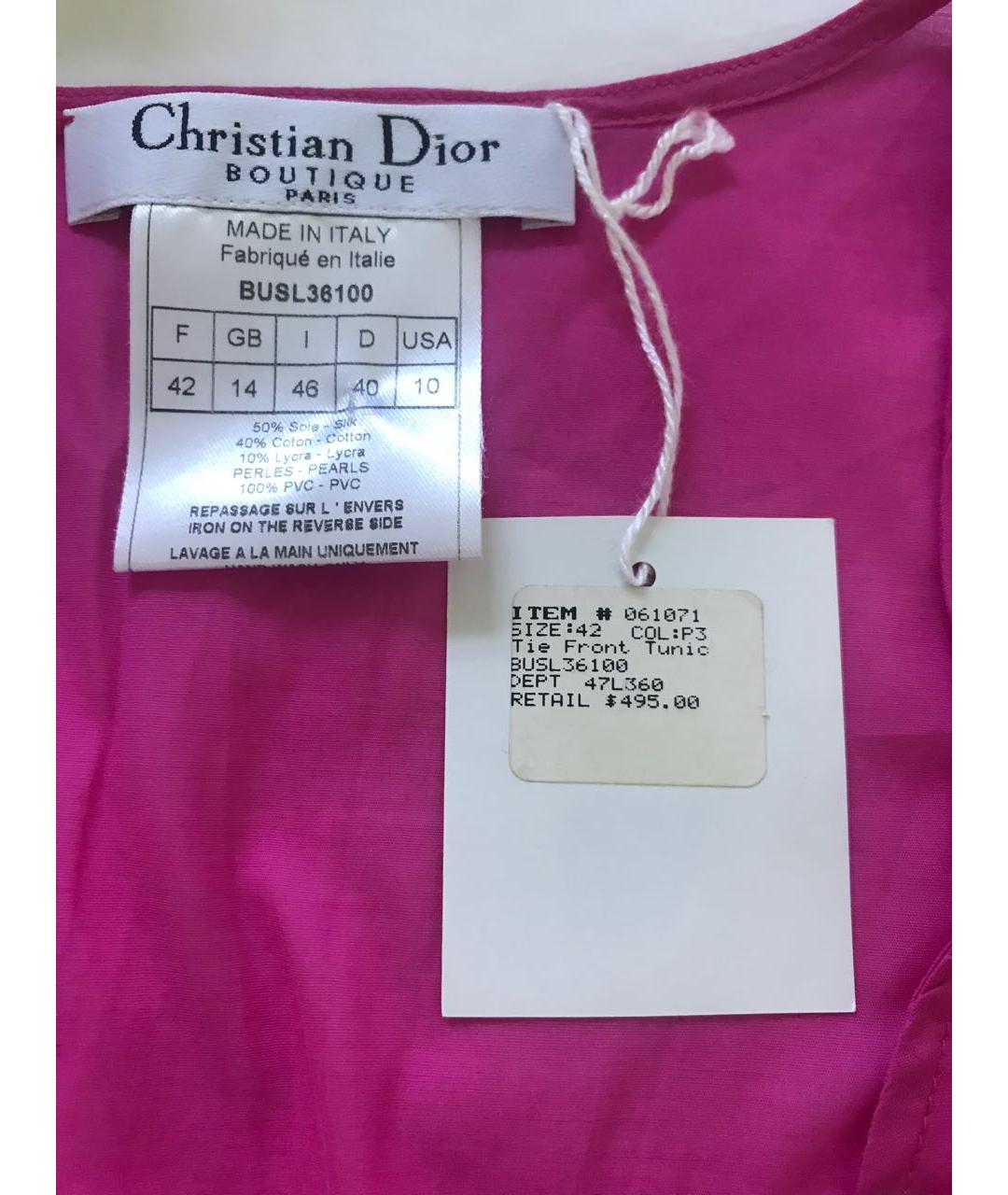 CHRISTIAN DIOR PRE-OWNED Розовая шелковая туника, фото 3