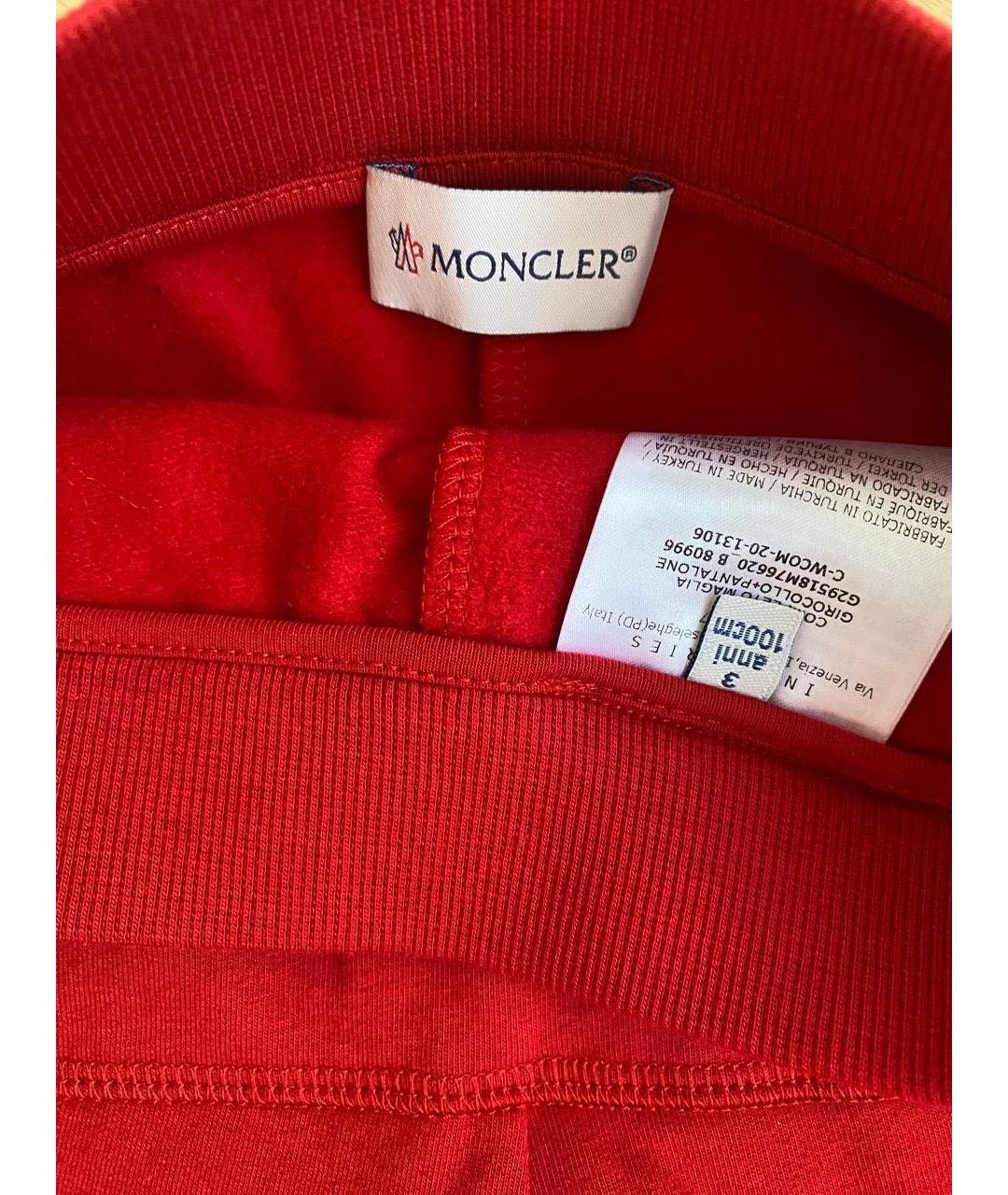 MONCLER Красные хлопковые брюки и шорты, фото 3