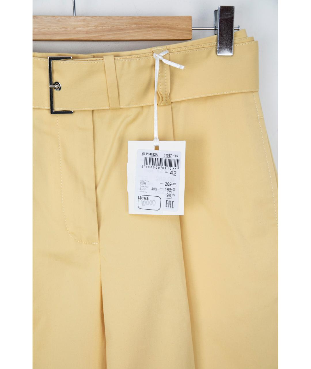 PESERICO Желтые хлопковые шорты, фото 4
