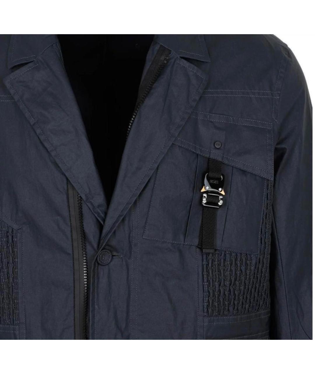 CHRISTIAN DIOR PRE-OWNED Темно-синяя полиэстеровая куртка, фото 4
