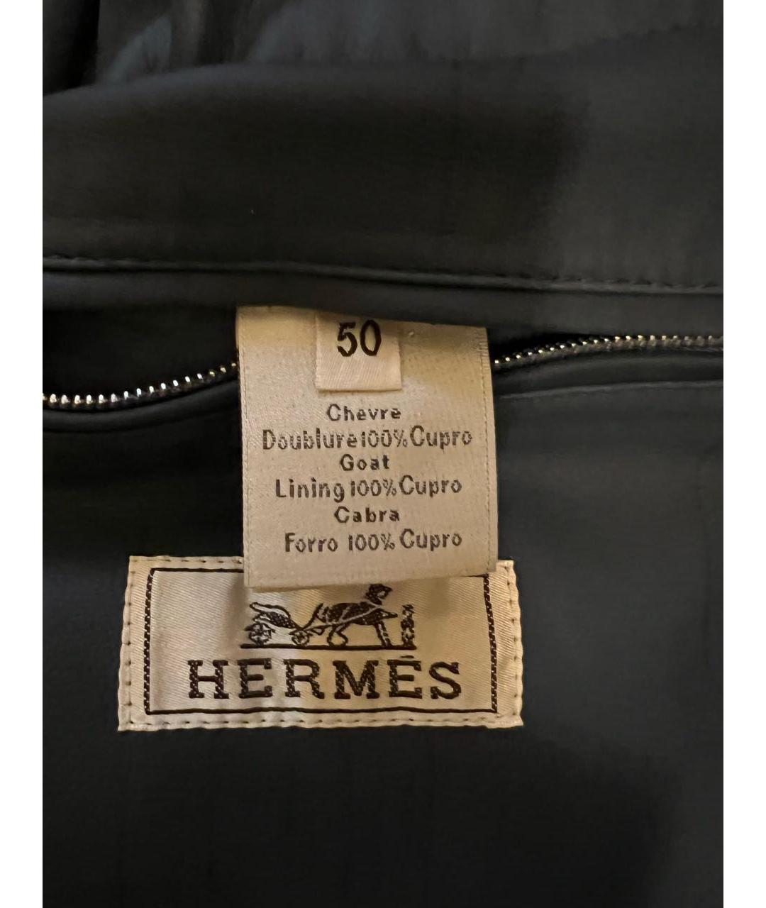 HERMES PRE-OWNED Замшевая куртка, фото 5