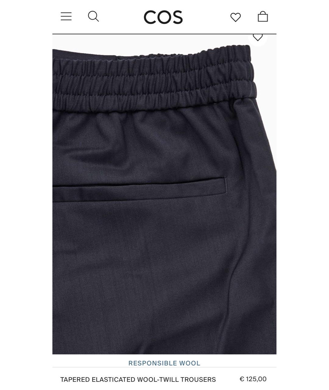 COS Темно-синие шерстяные классические брюки, фото 8