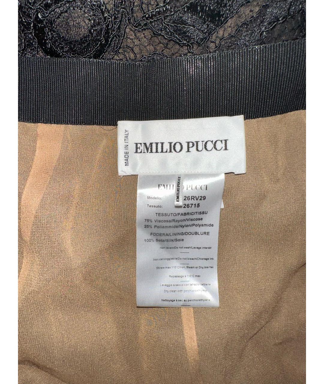 EMILIO PUCCI Черная юбка макси, фото 3