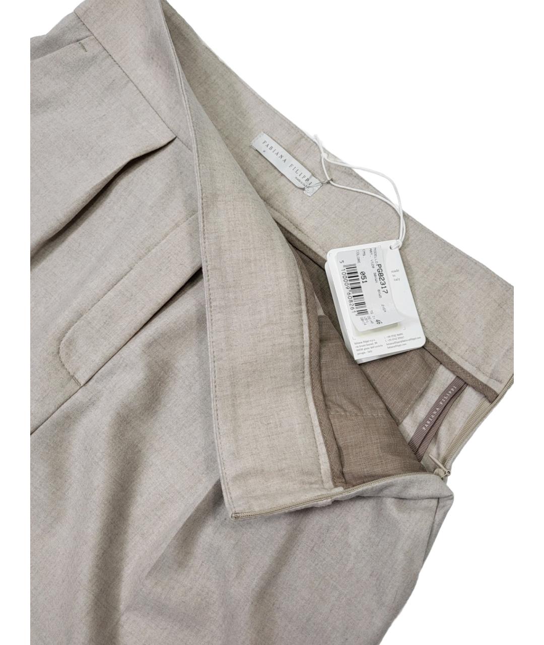 FABIANA FILIPPI Бежевые шерстяные брюки широкие, фото 4
