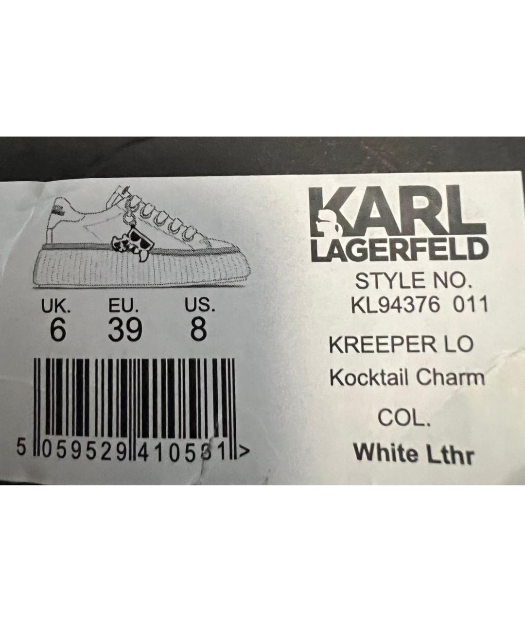 KARL LAGERFELD Белые кожаные кроссовки, фото 8