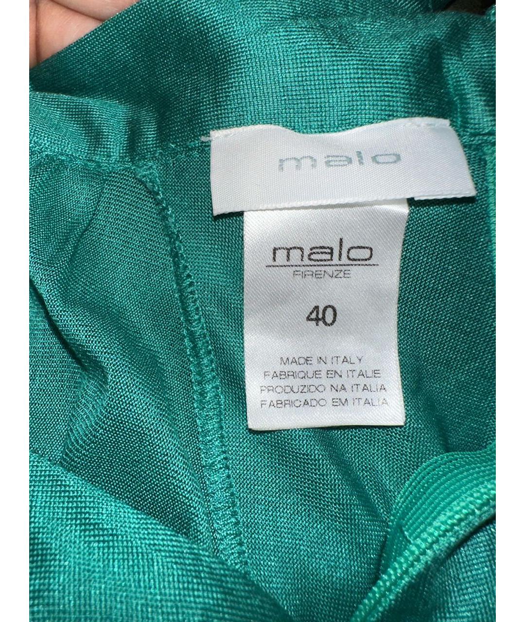 MALO Зеленая шелковая юбка макси, фото 3