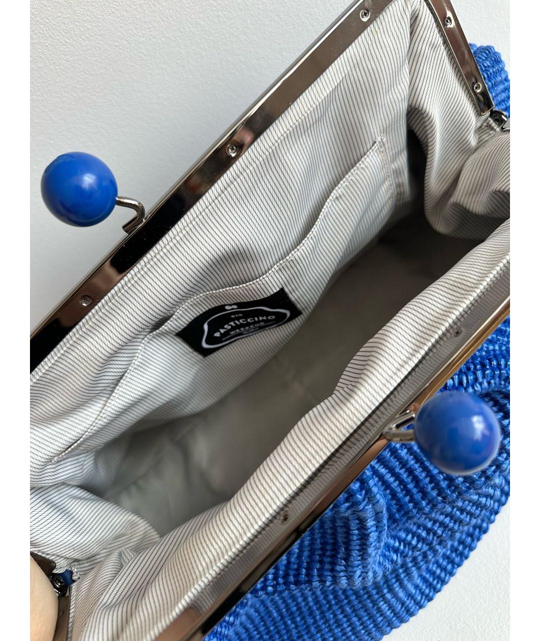WEEKEND MAX MARA Синяя пелетеная сумка с короткими ручками, фото 4